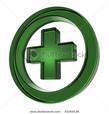 Center for Consultations and medical examinations, Seversk