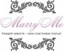 Интернет-магазин «Свадебный салон MarryMe»