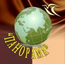 ООО "ПАНОРАМА", Лиски