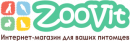 Интернет-магазин «Зоовит - интернет-зоомагазин в Витебске»