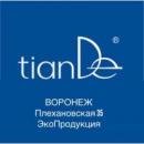 Tiande, Мичуринск