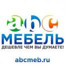 abc мебель, Михайловск