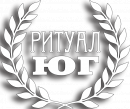 РитуалЮг, Азов