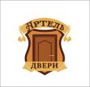 двери «Артель», Бор