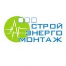 Строй электро монтаж, Кант