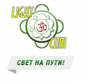 Лайтком