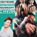 ИП Яковлева Л.Г., Чистополь