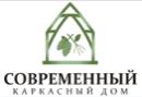 ООО