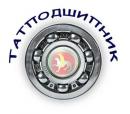 ТД "ТатПодшипник"