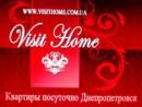 "VIsitHome" Аренда квартир посуточно в Днепропетровске, Никополь