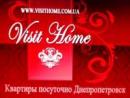 "VIsitHome" Аренда квартир посуточно в Днепропетровске, Днепропетровск