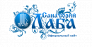 Санаторий "Лаба", Армавир