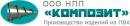 НПП Композит - ПВХ пластикаты, Донской