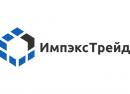 ИмпэксТрейд, Пермь