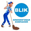 Клининговая компания Blik, Степногорск