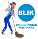 Клининговая компания Blik, Караганда