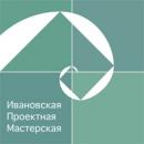Ивановская проектная мастерская, Выкса