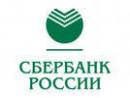 Sberbank of Russia, Ivanovo