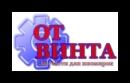 Магазин автозапчастей для иномарок "От винта", Кузнецк