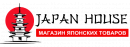 Интернет-магазин японских и корейских товаров Japan House