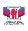 Федерация бокса Краснодарского края, Крымск