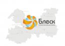 Фирма Блеск., Тихвин