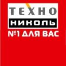 ТОО ТехноНИКОЛЬ-Казахстан, Шахтинск