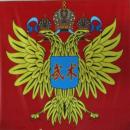 Орловская Федерация Ушу, Старый Оскол