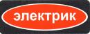 FE KV Fedjouchkin, Novoshakhtinsk