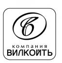 Компания Вилкойть, Слуцк