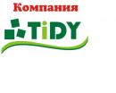 ТОО "TIDY", Караганда