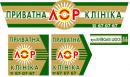 «Приватна клініка «Безега і К»