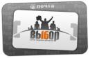 Центр кадровых решений "Выбор", Чистополь