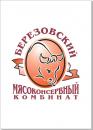 ОАО "Березовский мясоконсервный комбинат", Пинск