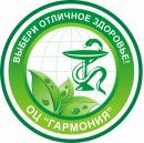 ООО &quot;Фортуна&quot;