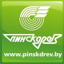 ЧСУП "Пинскдрев-Техэнергосервис", Пинск