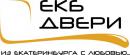 ООО ЕКБ Двери