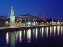 Консалт