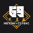 Магазин-сервис "69", Ишим