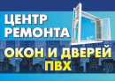 ЧТУП "МАГЕР В. А.", Минск