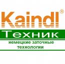 ООО "Каиндл-Техник", Екатеринбург
