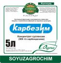 ООО, Тихвин