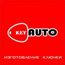 KeyAuto, Астана