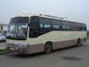 Авантаж, Озёрск