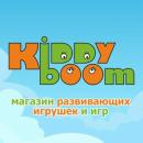 Магазин развивающих игрушек и игр «KiddyBoom», Риддер