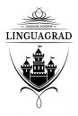 Языковая акакдемия "LINGUAGRAD", Павлодар