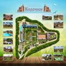 Загородный комплекс "Кирочное", Санкт-Петербург