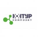 Контур-Композит, Нефтекамск