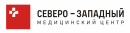 ООО "Северо-Западный региональный медицинский центр", Санкт-Петербург