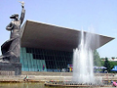 АВРОРА-МЕБЕЛЬ-КРАСНОДАР, Ростов-на-Дону